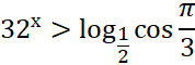 0402mucd-06b0-178x60.png