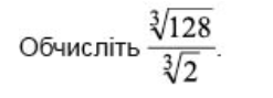 0402mvpb-e411-247x89.png