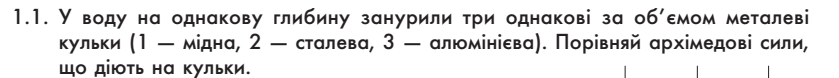 0402mx1v-5441-839x78.png