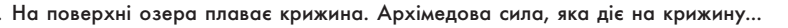 0402mx5e-1918-788x28.png