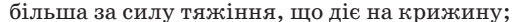 0402mxlo-2944-528x22.png