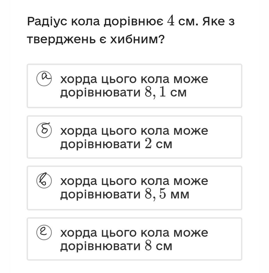 0402myjy-6191-940x956.jpg