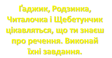 0402mysi-eade-379x198.png