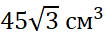 0402mzcc-8e12-106x37.png