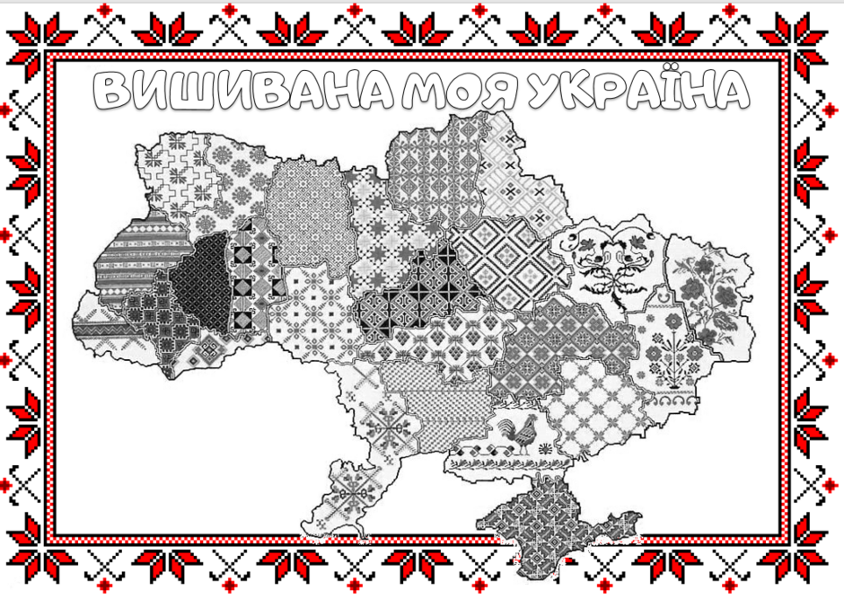 0402mzv4-6ca8-940x667.png