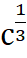 0402n04i-f69f-27x58.png