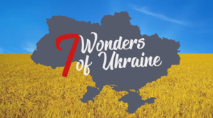 Seven Wonders of Ukraine