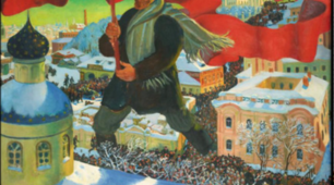 Встановлення комуністичного режиму в УСРР (1920-і роки)