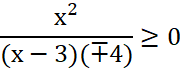 0402n204-9306-181x70.png
