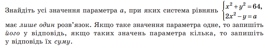 0402n24b-1c76-908x162.png