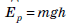 0402n2em-194a-71x25.png
