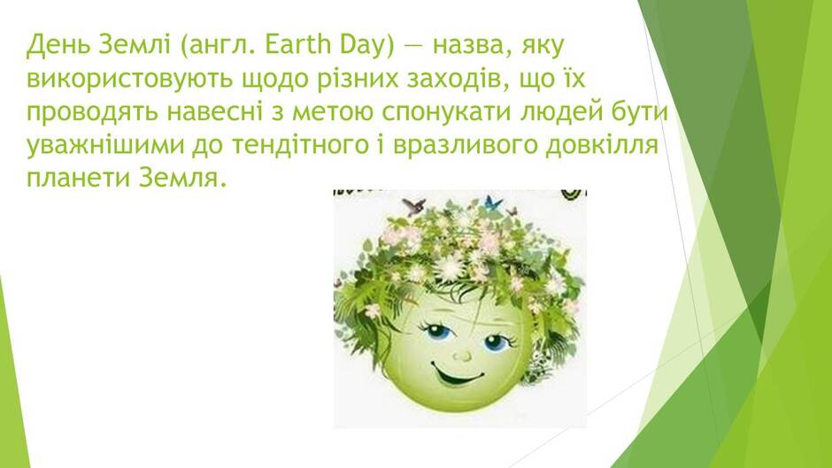 0402n2o1-13d1-940x529.jpg