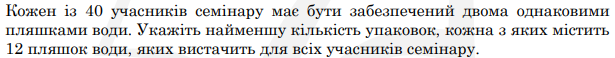 0402n2yg-0900-615x58.png