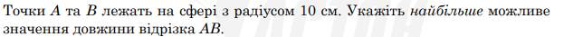 0402n2zi-9d00-623x41.png