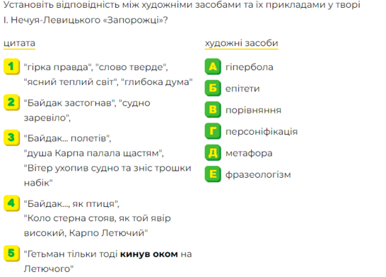 0402n336-7e71-546x391.png