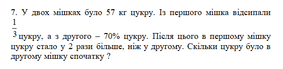 0402n33c-588b-579x142.png