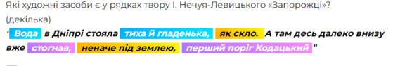 0402n34d-9001-559x95.png