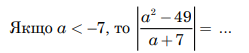 0402n37o-6401-249x53.png