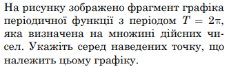 0402n38p-46a2-332x98.png