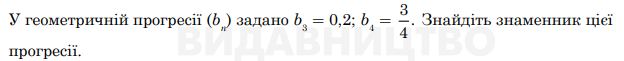 0402n3bq-905e-624x61.png