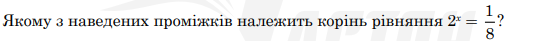 0402n3il-40a4-534x41.png