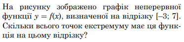 0402n3k9-e6a0-372x86.png