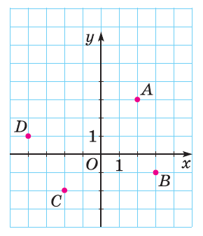 0402n3ly-0ef3-290x337.png