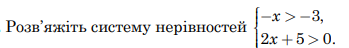 0402n3o3-6b74-349x48.png