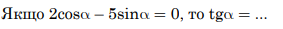 0402n3q6-c22c-283x29.png