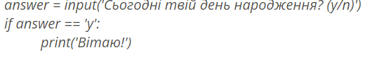 0402n584-80c0-550x82.png