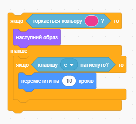 0402n5ac-6f27-270x246.png