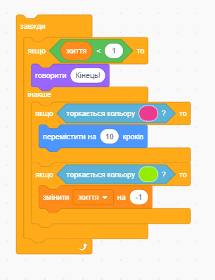 0402n5bp-0ef8-306x398.png