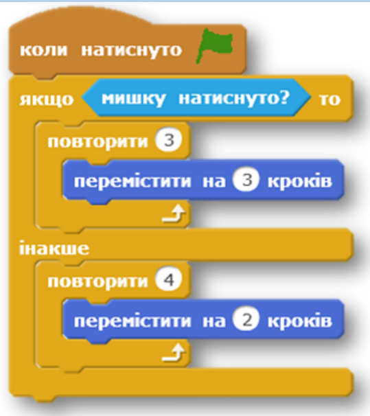 0402n652-d78d-539x606.png