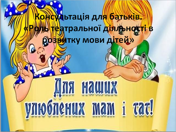 0402n6g9-94a0-665x500.png