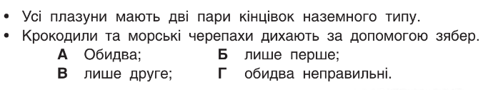 0402n79h-5294-676x126.png