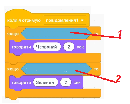 0402n7br-aa5f-456x366.png