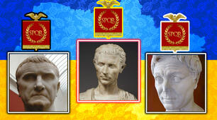 Диктатура Гая Юлія Цезаря