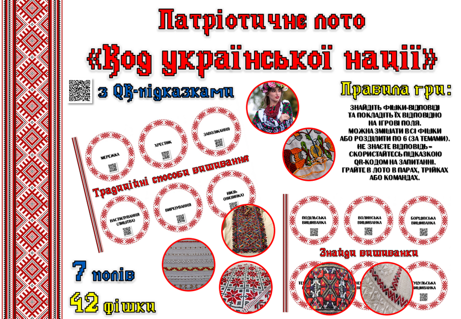0402n7iz-a954-940x651.png