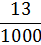 0402n7t5-6101-41x45.png