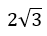 0402n89o-388d-47x36.png