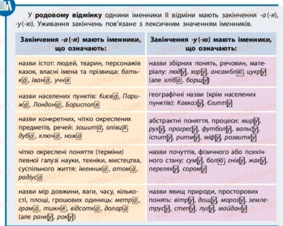 0402n8cq-f05c-567x453.png