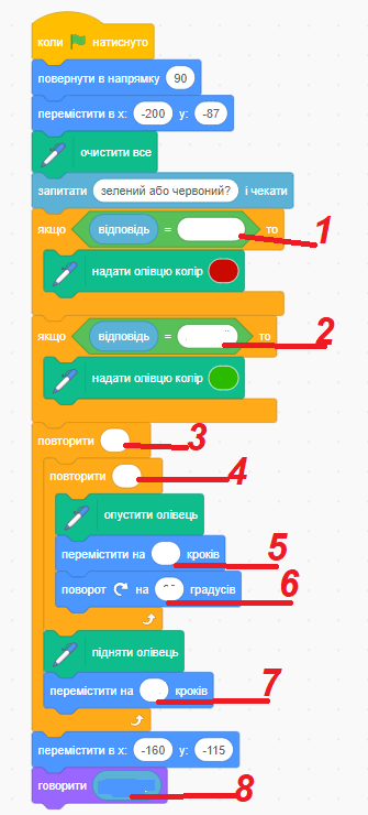 0402n8fa-65a1-541x1195.png