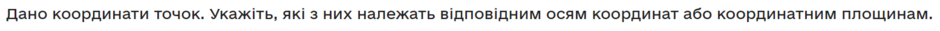 0402n974-ab69-940x31.png