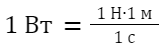0402n990-fdb2-166x52.png