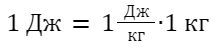 0402n9bj-8c2f-219x47.png