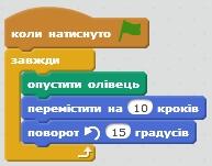 0402n9w9-b76f-193x151.jpg