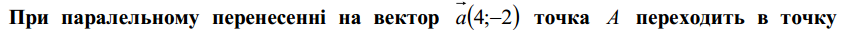 0402n9za-46e6-841x30.png