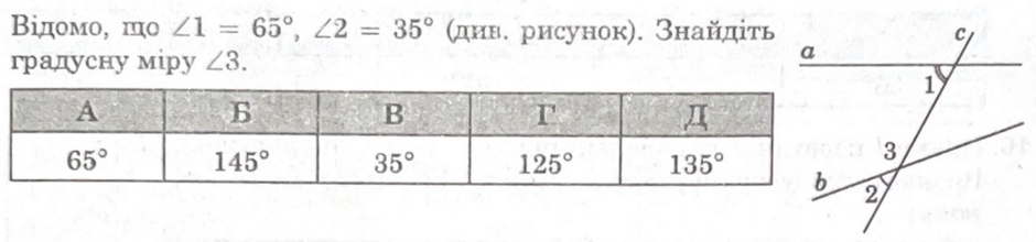 0402na35-64f1-940x220.png