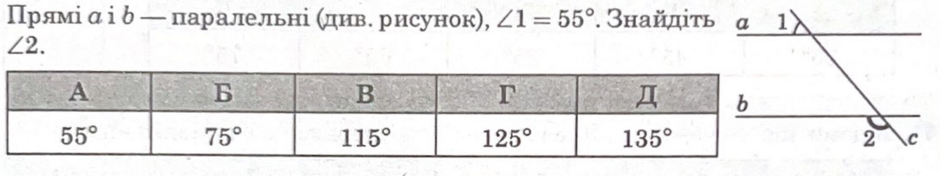 0402na4v-785a-940x176.png