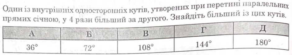 0402nac8-6e7b-940x177.png